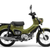 Honda CROSS CUB 110