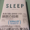  Sleep