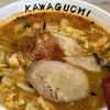 本当にソウルフード！？　ガオォォ麺とは何か！？　〜川口市・KAWAGUCHI北京らーめん〜