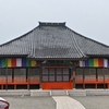 寺町寺院群をあるけば「極楽寺・眞長寺・本長寺」
