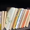 気軽に行ける本屋さんがどんどんなくなっています。