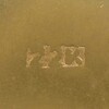 【刻印の世界No.16】浮き出る刻印に潜む罠とアハ体験