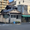 創業 1890年（明治23年）の老舗「うなぎ菊屋」で横浜市で初めて"電力プレート"を発見する。