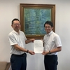 葉山町教育委員会 葉山町楽校教育推進アドバイザー 委嘱式（2025年6月20日）