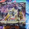 【遊戯王】ホログラフィックレアではなくクォーターセンチュリーシークレットレアだって！？ デュエリストパック「輝光のデュエリスト編」を開封！！