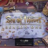 海賊となり大航海に繰り出すオンラインアクションアドベンチャー「Sea of Thieves」が日本語字幕対応アップデートを配信