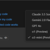 GitHub Copilot の GitHub Models で Gemini 2.0 Flash を動かしてみる