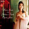 オペラ初心者でも感動の嵐！幸田浩子『あなたの優しい声が~イタリア・フランス・オペラ・アリア集(DVD付)』で体験する至福の瞬間