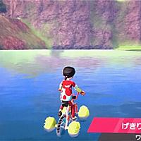 ジジーロンとは ゲームの人気 最新記事を集めました はてな