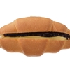 セブンイレブンから「あんバター塩パン」が新登場！バターの塩味であんこの甘さを引き立てた、コンビニ菓子パン新商品