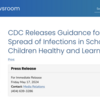 米国 CDC の新しい指針