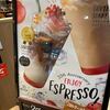 TULLY’S　すももコルタードシェイク