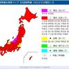 経県値マップ、169点→179点→181点