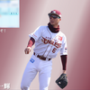 【楽天】村林一輝 (2025暫定版)　パワプロ2024-2025