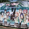 静岡県の水族館、「淡島の海」をテーマにした「あわしまマリンパーク」！