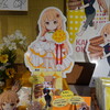 ４回目岡山　奥津・湯原／湯原砂和生誕祭　その３
