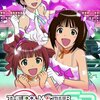 アイドルマスターSP パーフェクトサン