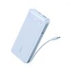Anker Power Bank (20000mAh, 87W, Built-In USB-C ケーブル)買った