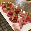 久しぶりの六本木焼肉ツアーは二度目の「YAKINIKU DINING MIYABI ROPPONGI」で美味しい焼肉を堪能した！ #グルメ #食べ歩き #焼肉 #六本木 