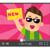 YouTuberの収益を「YouTube以外」で上げる方法