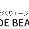 まちづくりエージェント SIDE BEACH CITY.がNPO法人になりました。