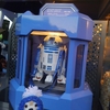 R2-D2バケットしなぎれ！