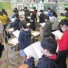 ６年国語「メディアと人間社会」、４年算数「帯分数」