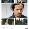 【映画感想】『散り椿』(2018) /  岡田准一の殺陣がすごいけど…