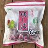 【調査した結果】梅しばはどこに売ってる？ドンキ？コンビニ？スーパー？コストコ？
