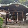 「御田八幡神社」