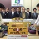 第51期棋王戦五番勝負第４局　藤井棋王が勝ってカド番をしのぎ２勝２敗の五分に