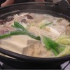 塚田農場 新橋レンガ通り店｜生姜鶏ちゃんこ鍋と元気な店員さんに癒される