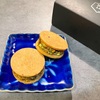 『NUTS LAB』ナッツ＆スイーツ専門店のピスタチオバターサンドを婦人画報のお取り寄せでお試し。