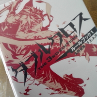 TRPG ダブルクロス　セット 全記事リンク】TRPGダブルクロス3rdのブログです - ダブルクロス