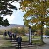 智恵子の空へ…安達太良山登山