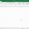 【Excel VBA】VBAの使い方～開発タブの表示～