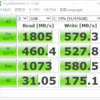 Intelの格安NVMe SSD「600p」のベンチマーク結果