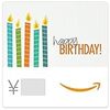 Amazonギフトカード(Eメールタイプ)テキストメッセージにも送信可 - 誕生日(キャンドル)