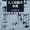 2年後に来てくれるのを気長に待つ