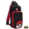 ポケットモンスター ショルダーポーチ モンスターボールという周辺機器を持っている人に  大至急読んで欲しい記事