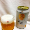 伝説のホップSORACHI1984