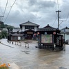 【別府市】鉄輪温泉 鉄輪むし湯～香りの良い石菖の上で最上のデトックス！