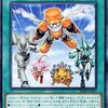 ／バスターで輪廻独断＋集いし願い②【少考察】