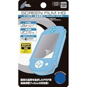 オススメのライトボウガン考察 Rh日和 仮