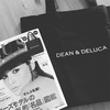 【ふえたもの】DEAN&DELUCA