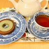 2024.06.03　どうする、物価高の茶葉の値上げ。ルピシアからの乗り換え先は？