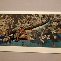 第１幕  妖怪画のこころ  第２場 ₃