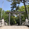 寒川神社に行ってきました