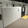 新幹線のホームドア設置駅一覧