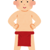 ふんどし遠泳部隊に遭遇